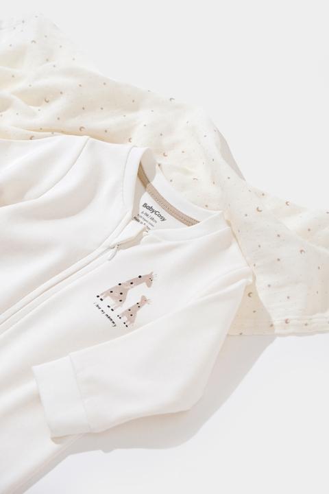 Immagine prodotto BabyCosy Pagliaccetto con cerniera (80)