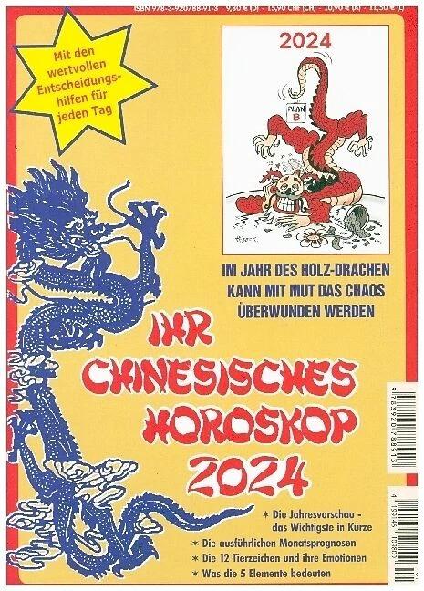 Image du produit Daniela Herzberg (Allemand, Daniela Herzberg, 2023)