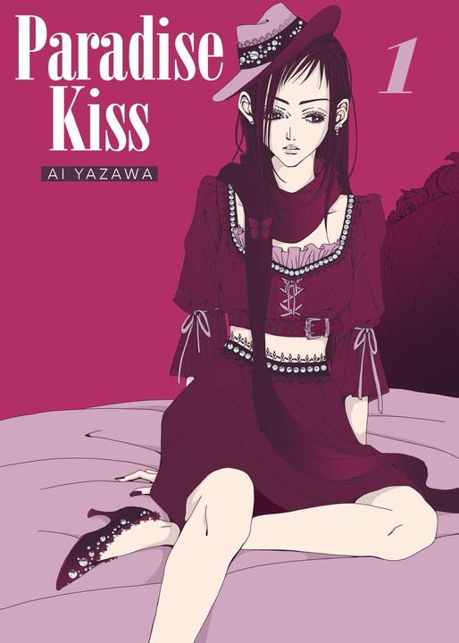 Actual product image Panini Paradise Kiss - New Edition 01 (German, Ai Yazawa, Martina Berlin, 2024)