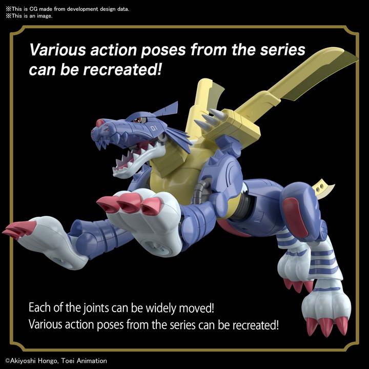 Produktbild Bandai Digimon - Metalgarumon Figure Rise
