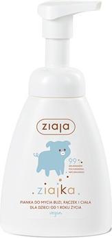 Ziaja Washing foam for face. hands and body (Wash Foam) 250 ml (Waschcrème, 250 ml)