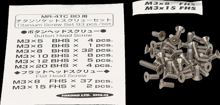 Produktbild Yokomo Titanium Schraubensatz (Mr4tc Bd)