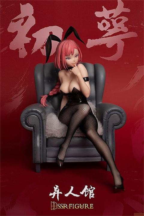 Produktbild Infinity Studio 1/7 Yi Ren Guan - Haus der Unmenschen Chu E: Hase Ver. 19 cm