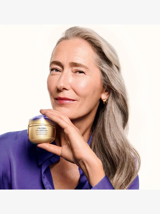 Actual product image Shiseido Concentrated Supreme (50 ml, 24h cream)