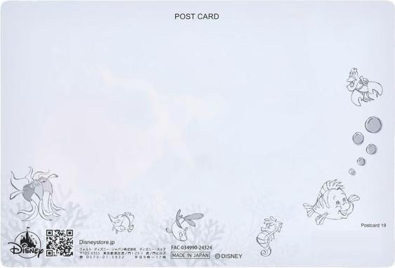 Image du produit Disney Ariel & Sebastian Postkarte Lenticular