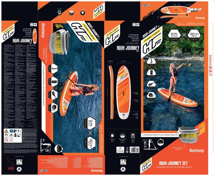 Actual product image Bestway Aqua Journey Set (9')