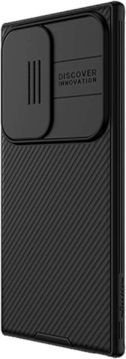 Produktbild Nillkin CamShield Pro (Samsung Galaxy S24 Ultra)