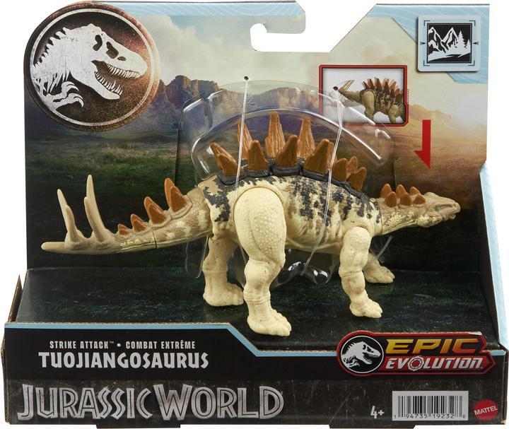Actual product image Mattel Jurassic World Δεινόσαυροι Epic Evolution Tuojiangosaurus για 4+ ετών HTK62
