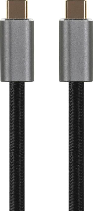 Digitec USB Type C - USB Type C (2 m, USB 3.2 Gen 2x2)