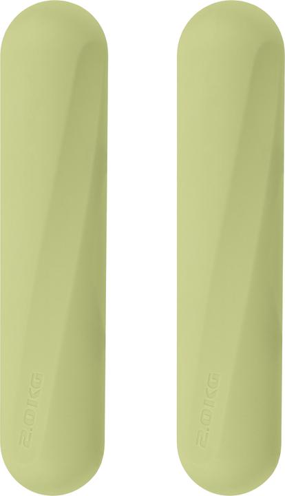 Image du produit Omnana Haltère court HEROBAR (2 x 2 kg)