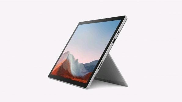 Produktbild Microsoft Surface Pro 7+ (12.30", Intel Core i7-1165G7, 16 GB, 256 GB)
