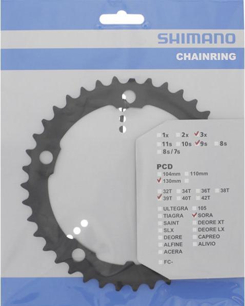 Image du produit Shimano Plateau SORA FC-3503 39 dents D noir (39)