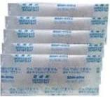 Olympus Silica Gel (Unterwassergehäuse)
