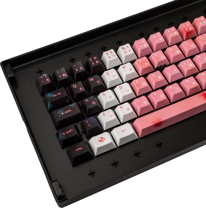 Image du produit Traitors ZASHIKI WARASHI Keycap Set (UK)