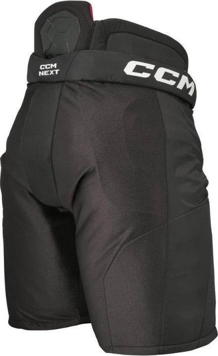 Immagine prodotto CCM Pantaloncini da hockey NEXT SR (neri, XL) (XL)