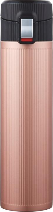 Actual product image Lock & Lock Drinking bottle Titan One Touch 330ml gold-pink (0.33 l)