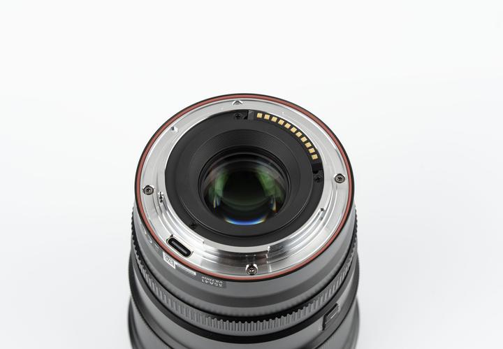 Produktbild Viltrox AF 75mm F/1.2 Nikon Z (Nikon Z, APS-C / DX)