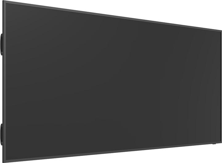 Actual product image LG Prof. Display 105BM5P (5120 x 2160 pixels, 105")