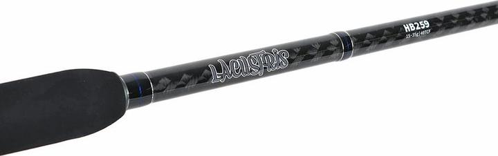 Produktbild Stucki Fishing Salmo Lacustris 259cm, 15-35gr (Spinnrute, 259 cm)