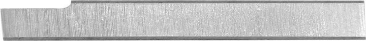 Actual product image Paulimot HSS-Ersatzmesser 2 x 8 x 70 mm für Abstechstahlhalter