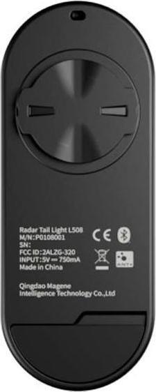 Actual product image Magene Tail light L508 (40 lm, 40 lm)