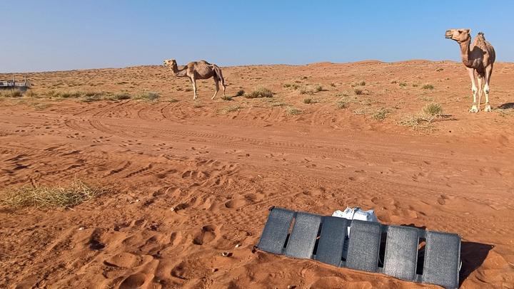 Actual product image Sandberg Solar Charger (40 W, 1.40 kg)
