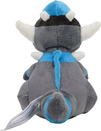 Image du produit Pokémon Peluche Rampardos Sitting Cuties - 13 cm (13 cm)