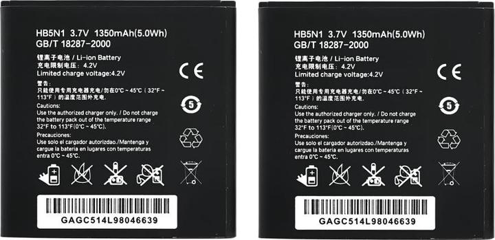 Actual product image Battery for Huawei Ascend G300 / Ascend Y320 HB5N1