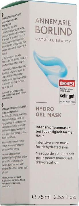 Immagine prodotto Annemarie Börlind Idrogel (75 ml)