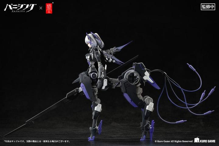 Actual product image Snail Shell Punishing: Gray Raven figurine 1/12 Rosetta Rigor 18 cm