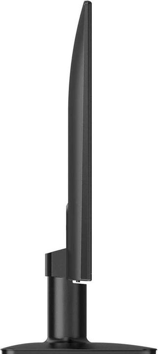 Produktbild Philips MMD 27E2N1110/00 IPS Monitor,,, D-SUB, HDMI (1920 x 1080 Pixel, 27")