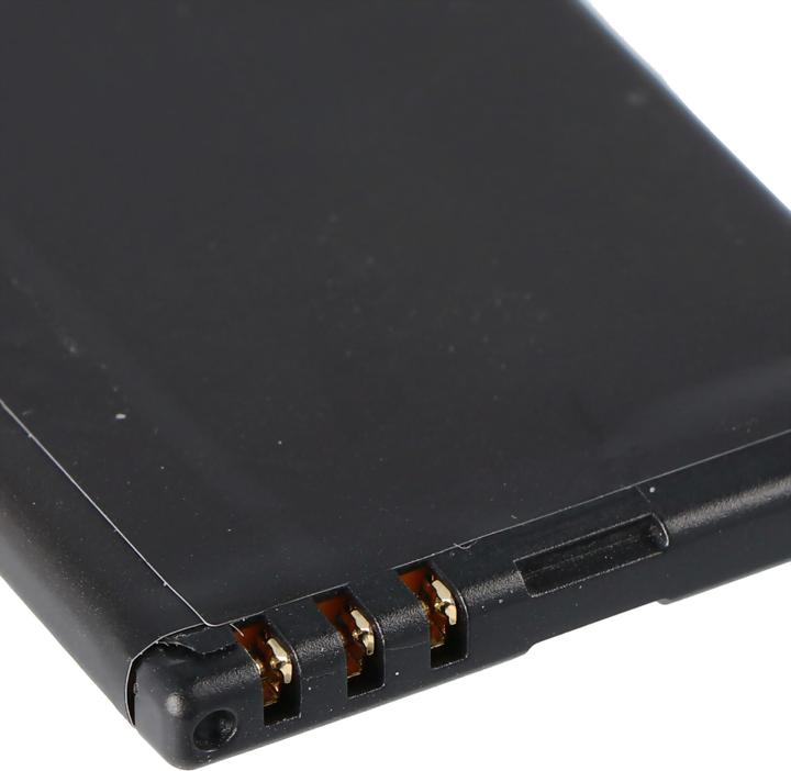 Actual product image Nokia Battery E66