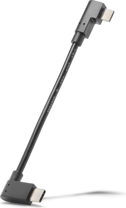 Image du produit Bosch Security Systems Micro USB – USB-C (0.12 m, USB 2.0)