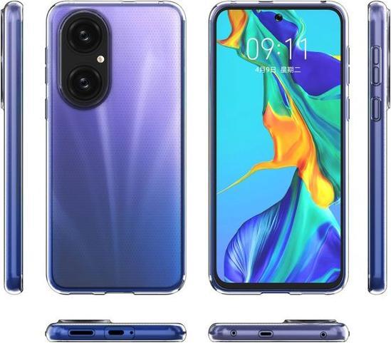 Immagine prodotto MU Classic Softcase serie TPU (Huawei P50)