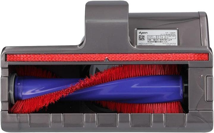 Actual product image Dyson Quick Release mini turbine nozzle