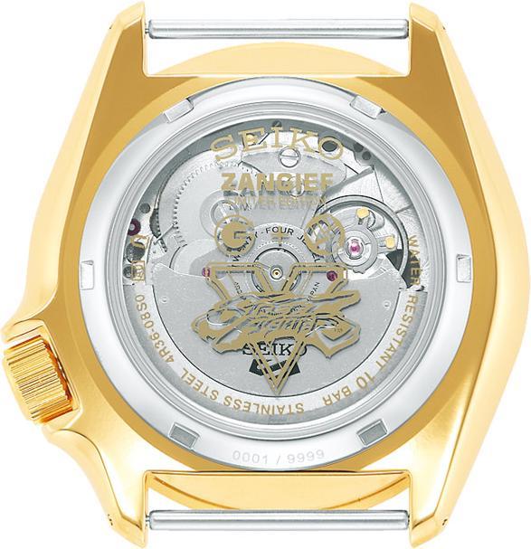 Actual product image Seiko 5 Sport Street Fighter V ZANGIEF Limited Edition (Analogue wristwatch, 43 mm)