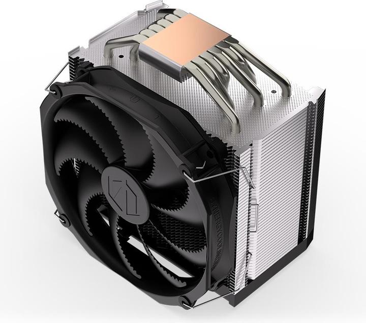 Image du produit Endorfy Fortis 5 (200 mm)