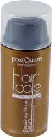 Produktbild Postquam Reparaturglanz (30 ml) (30 ml)