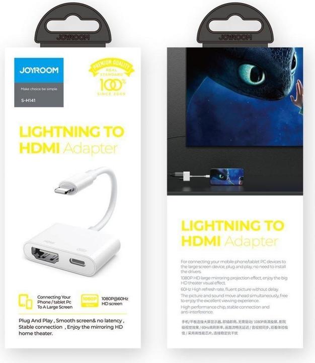 Produktbild Joyroom Lightning to HDMI Adapter (Lightning, HDMI (Typ A))