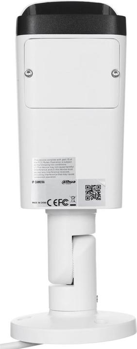 Produktbild Dahua IPC-HFW5442T-ASE-0280B (2688 x 1520 Pixel)