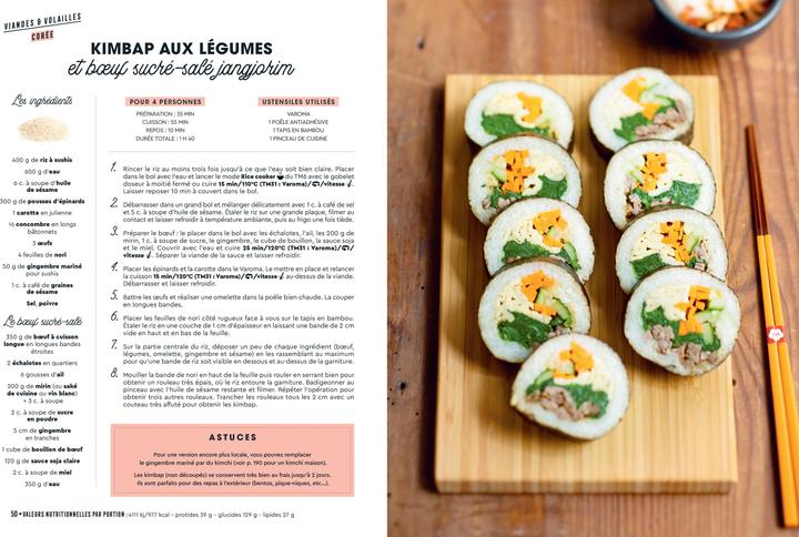 Immagine prodotto Larousse pratique Mes recettes asiatiques : 100 recettes de ramen, pad thaï & cie! (Francese, Collettività, 2024)