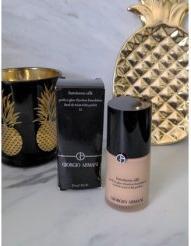 Produktbild Giorgio Armani Luminous Silk Foundation
