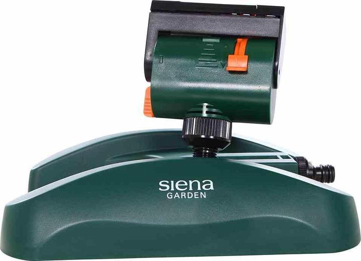 Actual product image Siena Garden Irrigation system (Square sprinkler)