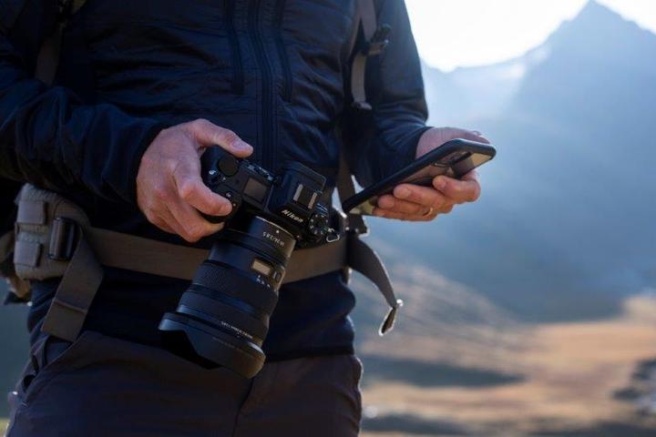 Actual product image Nikon Z7 II (45.70 Mpx, Full frame)