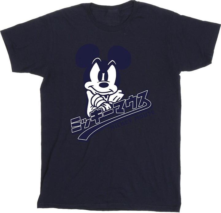 Disney Mickey Mouse Japanese TShirt (5XL)