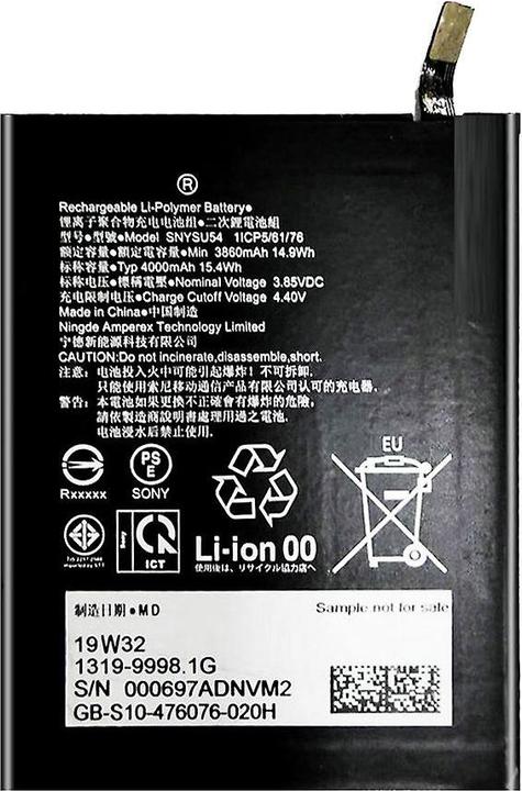 Produktbild Sony BATTERY/SNYSU54