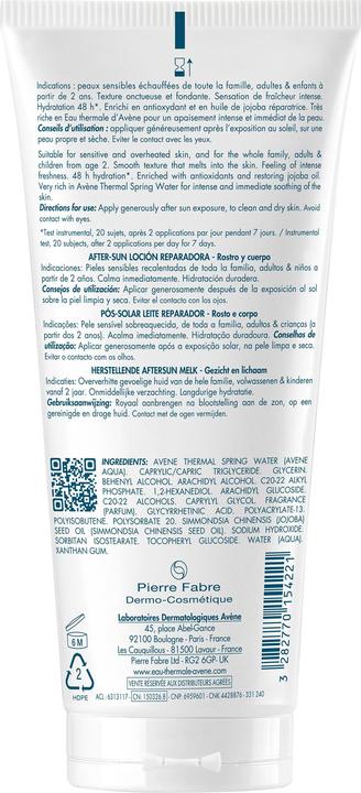 Actual product image Avène After Sun Repairing Lotion (Lotion, 200 ml)