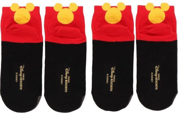 Immagine prodotto Disney Mickey und Minnie 2er-Pack Tokyo Resort (Confezione da 2, 36 - 39)
