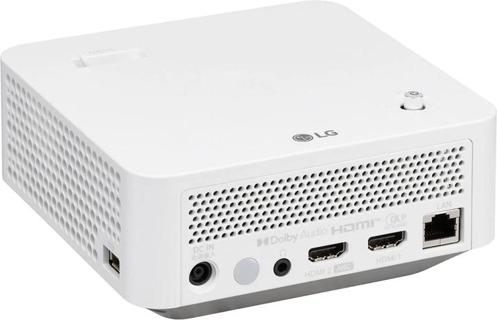 Produktbild LG CineBeam PF510Q (Full HD, 450 lm, 1.2:1)