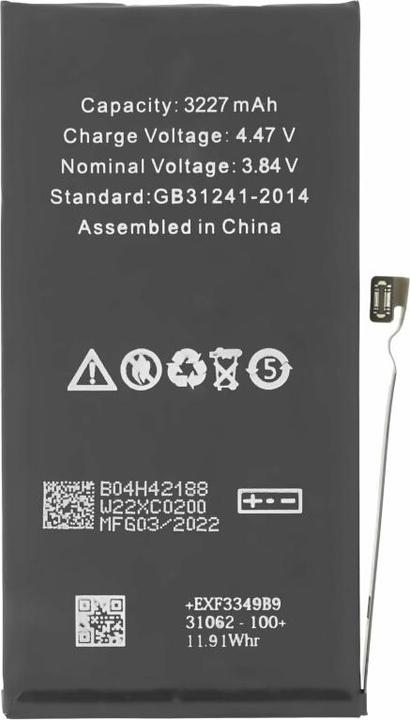 Immagine prodotto OEM Batteria